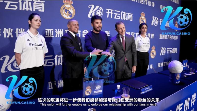 全运会男足U20最终排名:湖北首夺金 广东银牌 上海铜牌 山东第4 全运会男足U20最终排名:湖北首夺金 广东银牌 上海铜牌 山东第4