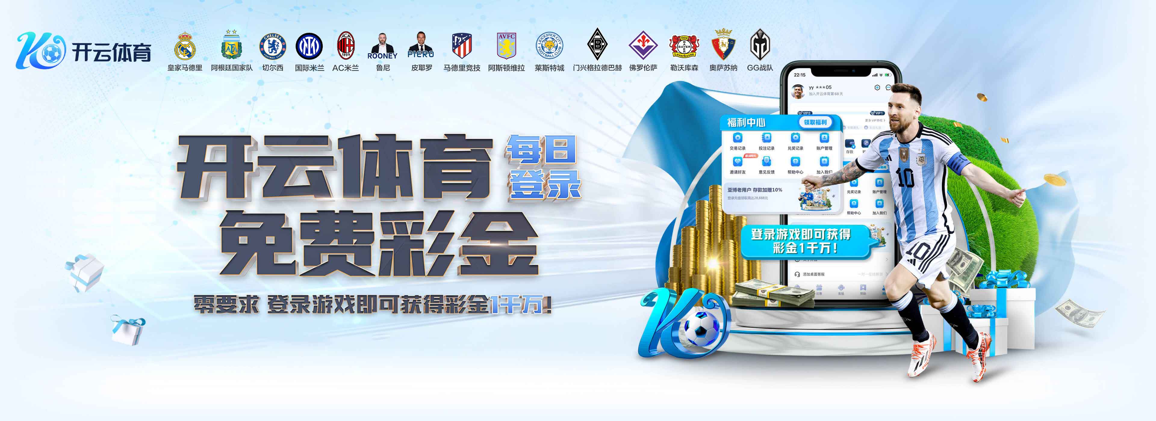 镜报:曼联目标安德森可能需1.2亿镑,需通过出售5名球员筹钱 镜报:曼联目标安德森可能需1.2亿镑,需通过出售5名球员筹钱