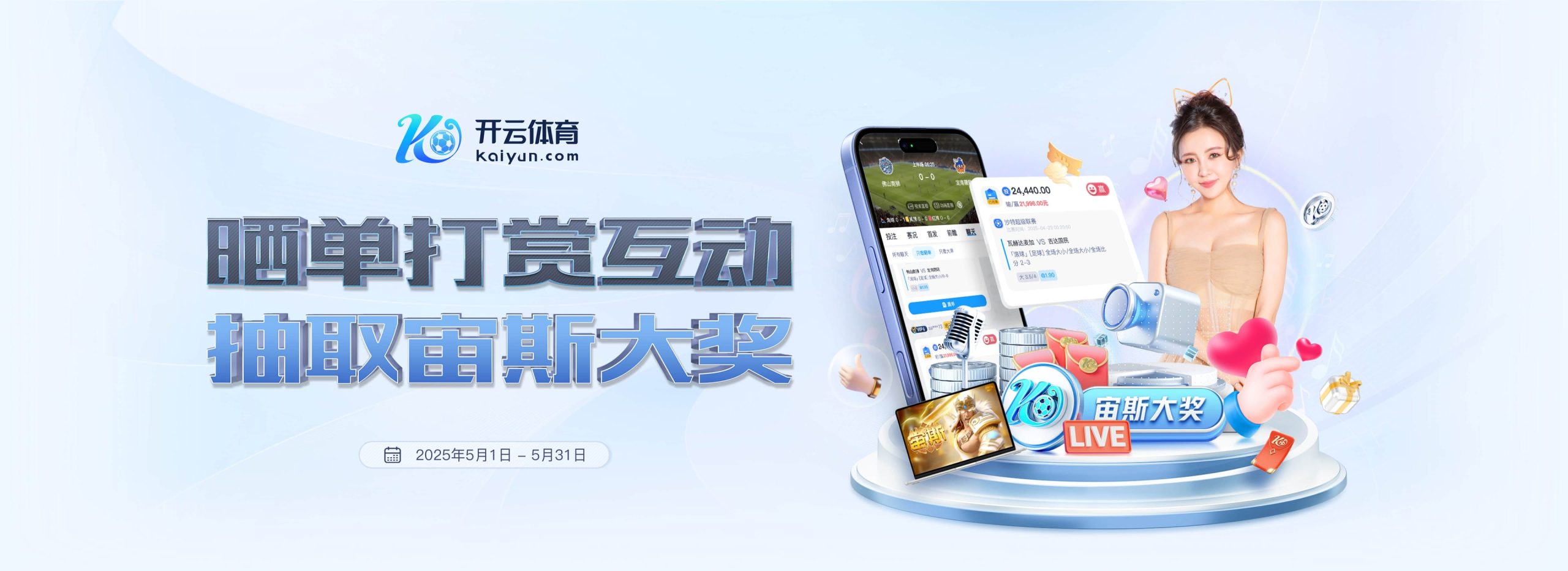 共和报:那不勒斯中场安古伊萨肌肉疲劳但未受伤,将缺阵10天 共和报:那不勒斯中场安古伊萨肌肉疲劳但未受伤,将缺阵10天