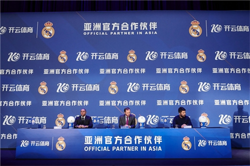 恭喜👏居莱尔、伊尔迪兹获得土耳其足球推广奖 恭喜👏居莱尔、伊尔迪兹获得土耳其足球推广奖