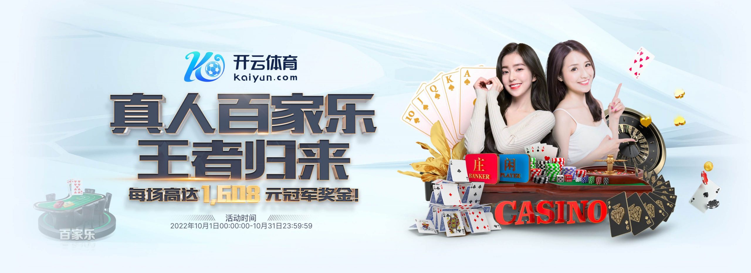 罗体:罗马正在计划冬窗签人,目标有齐尔克泽和科隆小将马拉 罗体:罗马正在计划冬窗签人,目标有齐尔克泽和科隆小将马拉