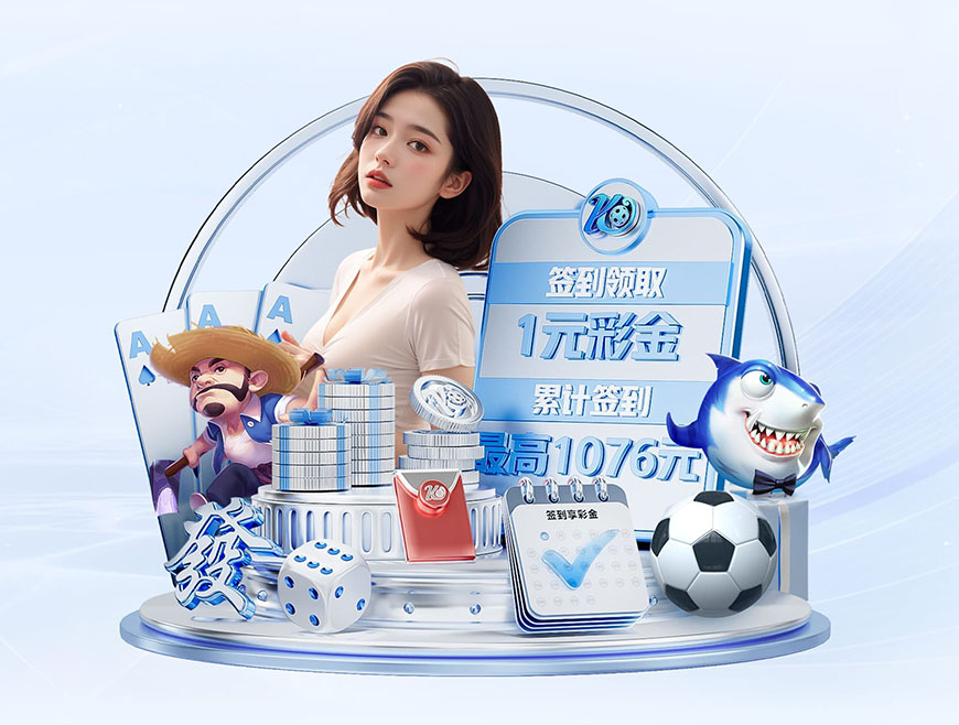 意媒:意大利在圣西罗对阵挪威的比赛已售出超过56000张球票 意媒:意大利在圣西罗对阵挪威的比赛已售出超过56000张球票