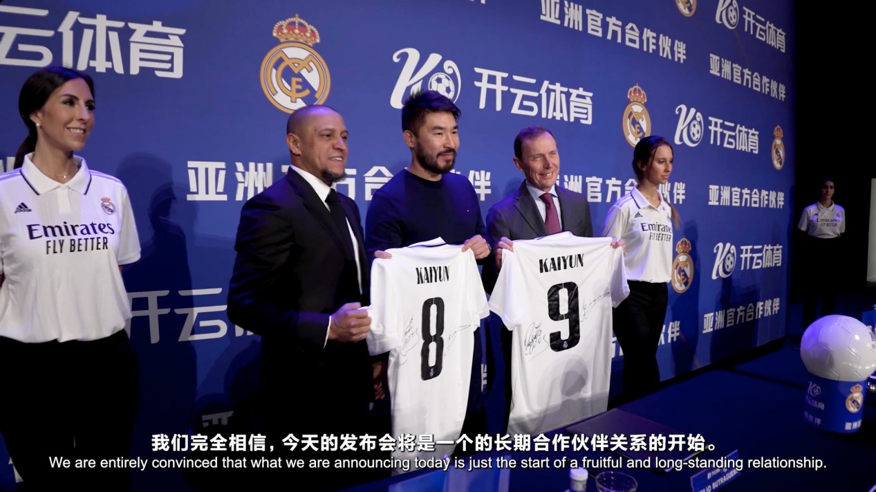 邓弗里斯和比塞克：我们并非一开始就成功，需要努力工作专注投入